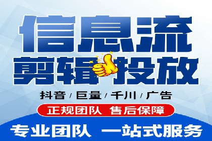 信息流平台案例研究：社交网络效应分析